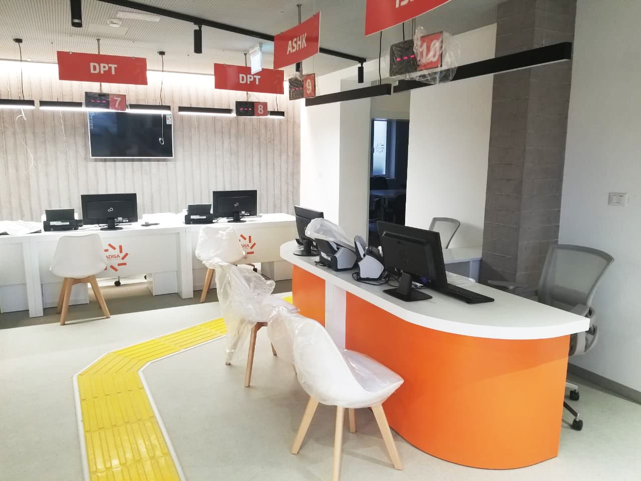 Punim cilesor per zyra